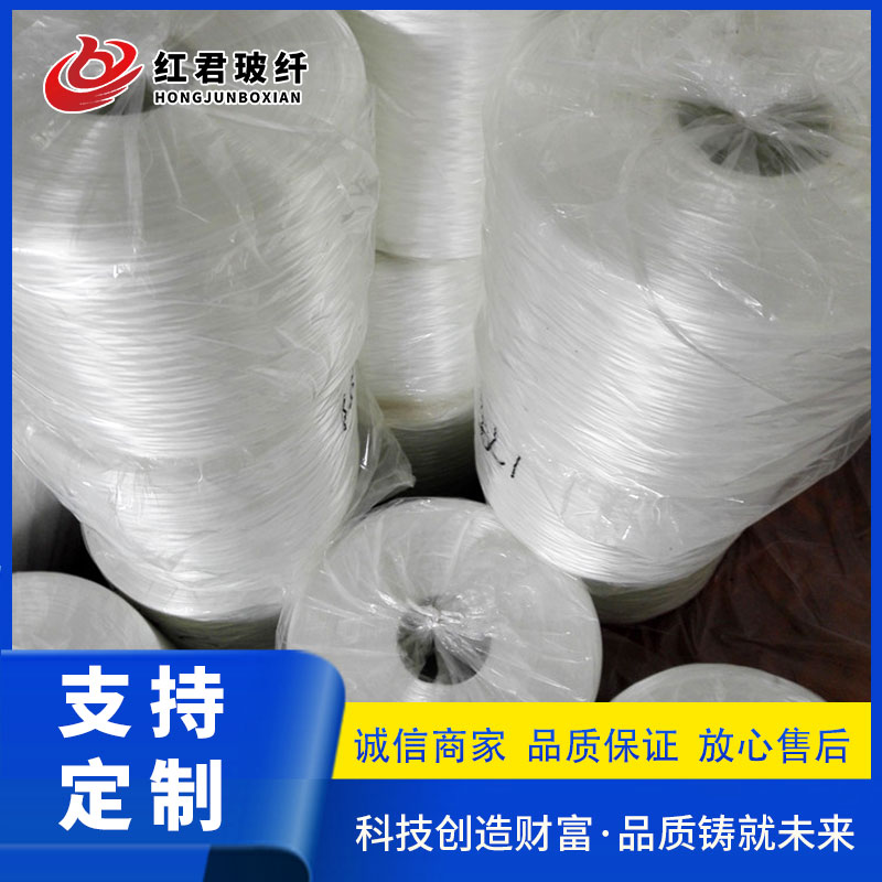 江蘇中堿紗圖片/江蘇中堿紗樣板圖 (3)