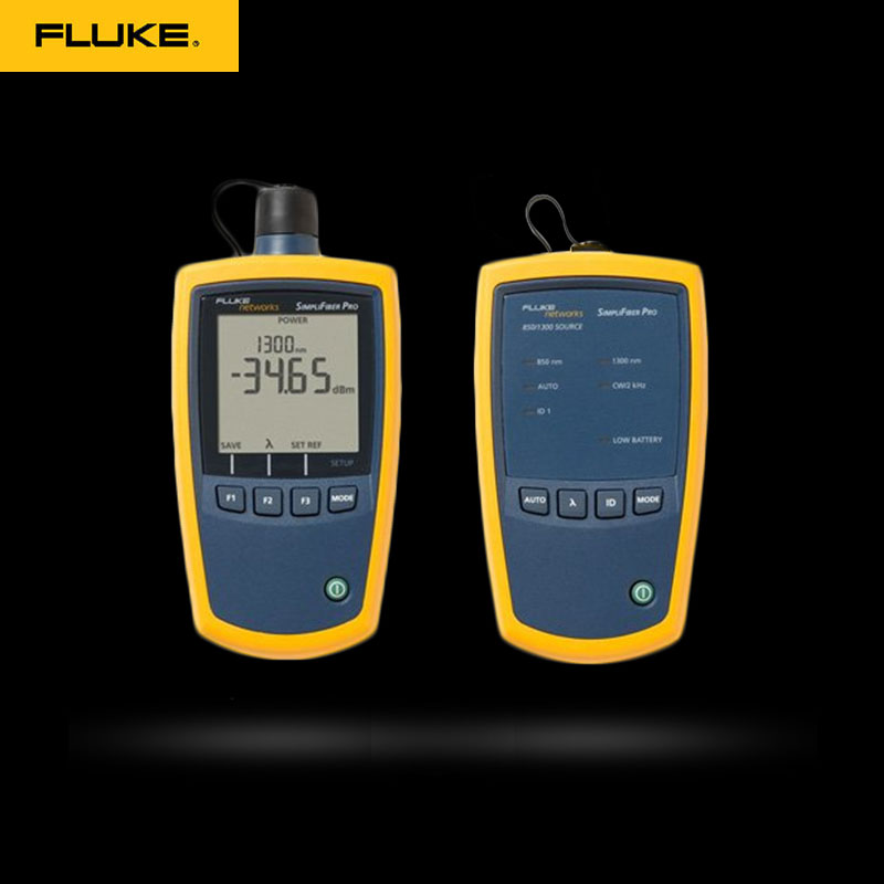 福禄克网络Fluke光功率计和光纤测试仪套包