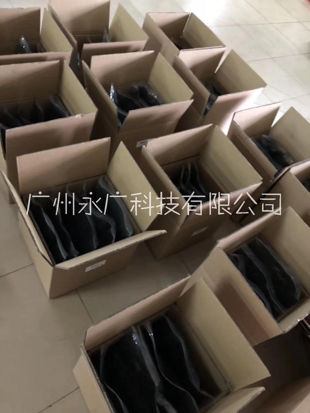 鋁陽極染料圖片/鋁陽極染料樣板圖 (4)