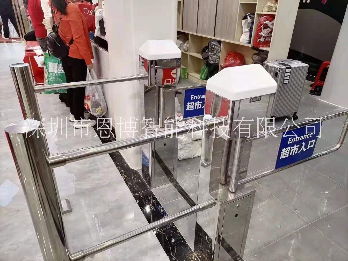 超市擺閘圖片/超市擺閘樣板圖 (2)