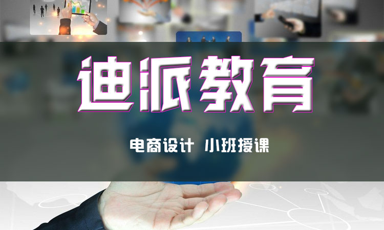 平面設(shè)計圖片/平面設(shè)計樣板圖 (4)