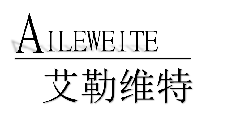 河南艾勒维特涂料有限公司