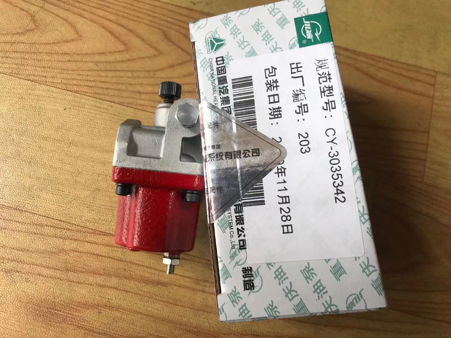 康明斯發(fā)動(dòng)機(jī)配件圖片/康明斯發(fā)動(dòng)機(jī)配件樣板圖 (3)