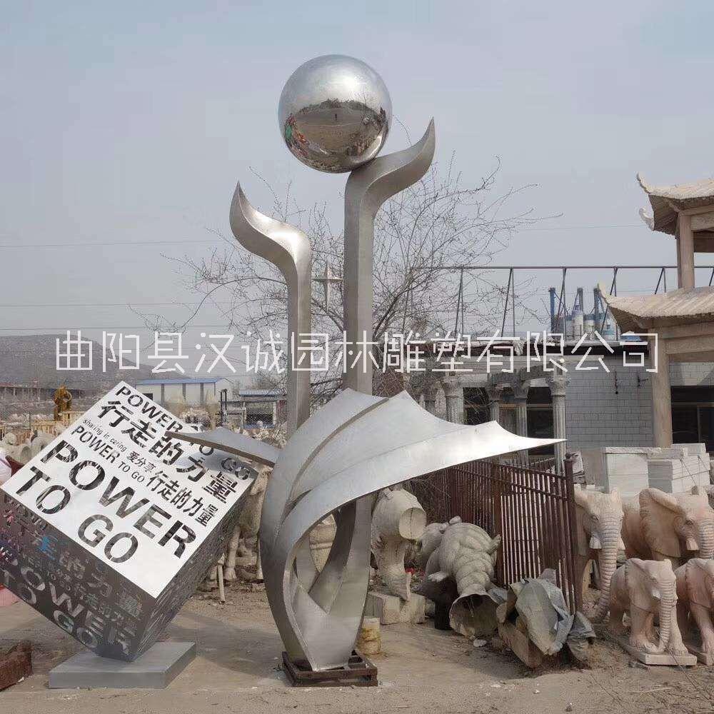 陜西不銹鋼鏤空球圖片/陜西不銹鋼鏤空球樣板圖 (2)