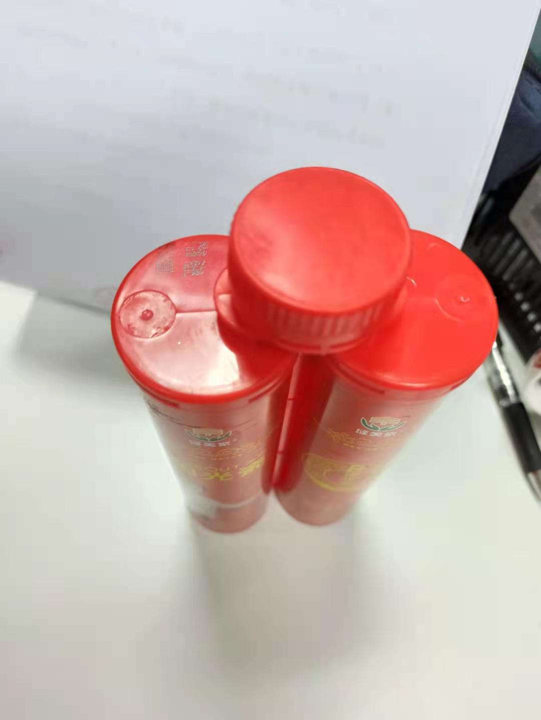 縫美家圖片/縫美家樣板圖 (4)