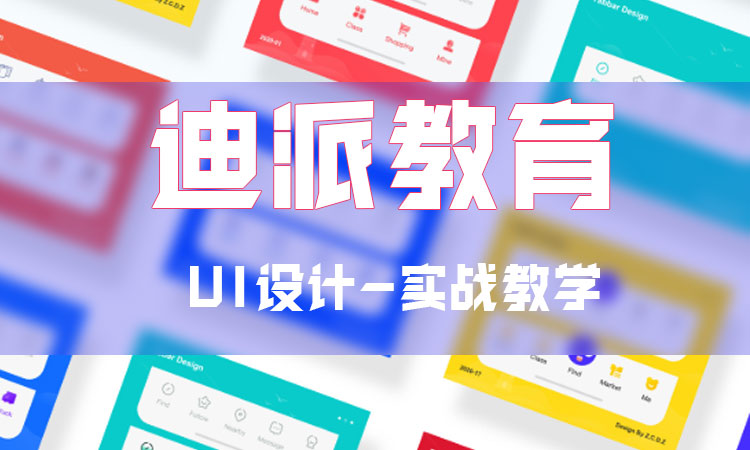 迪派圖片/迪派樣板圖 (1)