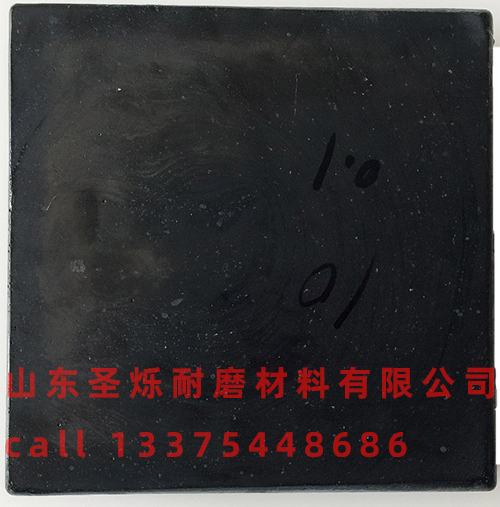 鑄石板圖片/鑄石板樣板圖 (3)