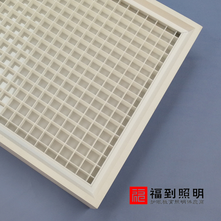 護(hù)眼燈圖片/護(hù)眼燈樣板圖 (1)