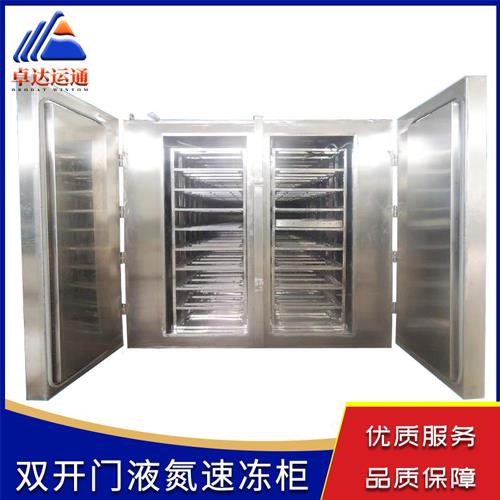 速凍機(jī)圖片/速凍機(jī)樣板圖 (1)