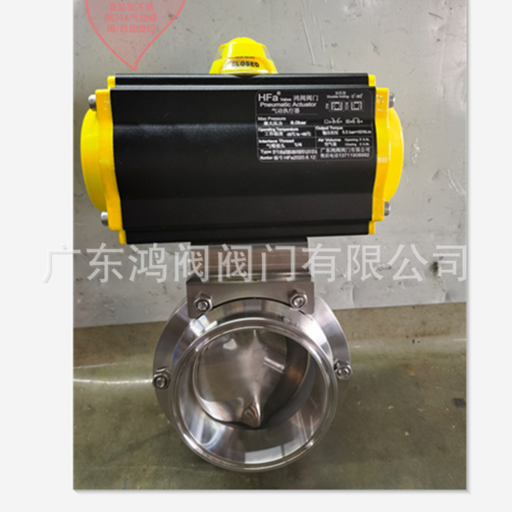 氣動(dòng)衛(wèi)生級(jí)蝶閥圖片/氣動(dòng)衛(wèi)生級(jí)蝶閥樣板圖 (2)