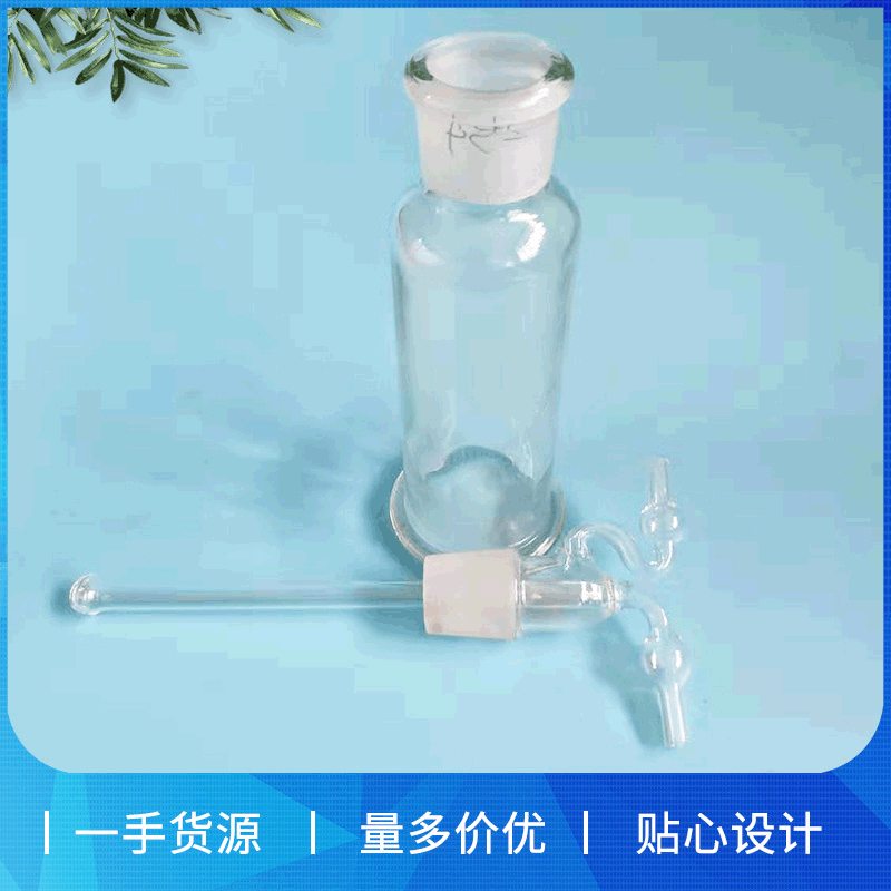 玻璃氣體圖片/玻璃氣體樣板圖 (4)