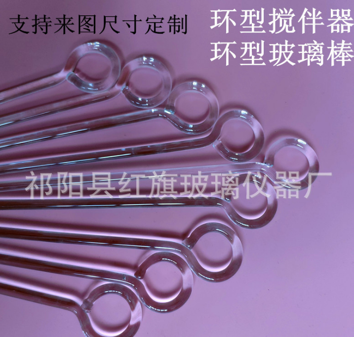 三角涂布器廠家  三角涂布器多少錢(qián)