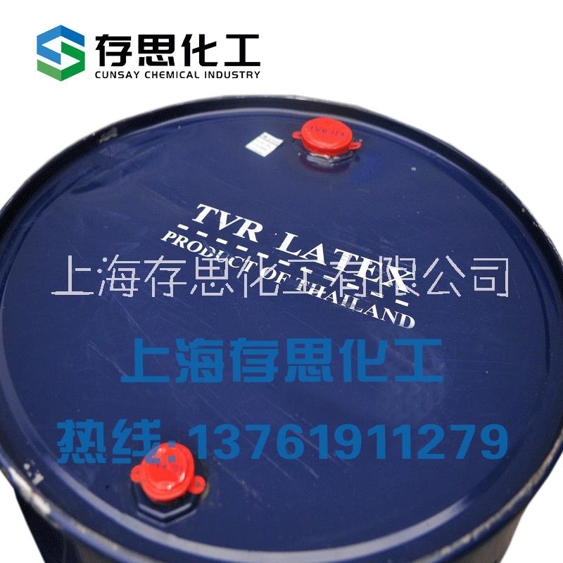 天然乳膠 泰國進口黃春發(fā)天然乳膠/泰華THR 三顆樹天然乳膠