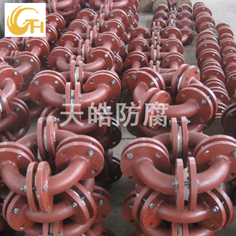 襯四氟彎頭三通管道廠家 襯四氟彎頭批發(fā)