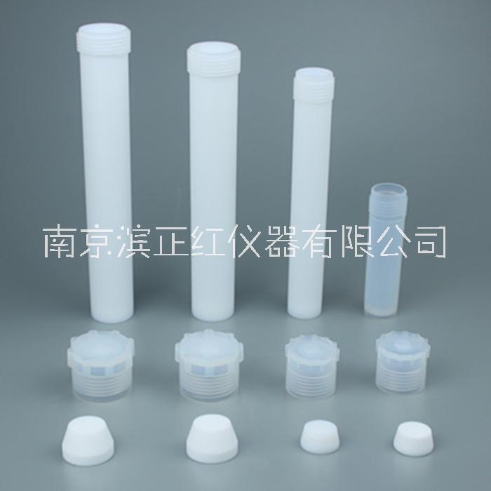 CEM24位100ml微波罐圖片/CEM24位100ml微波罐樣板圖 (3)