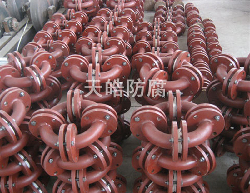 襯四氟彎頭三通管道圖片/襯四氟彎頭三通管道樣板圖 (4)