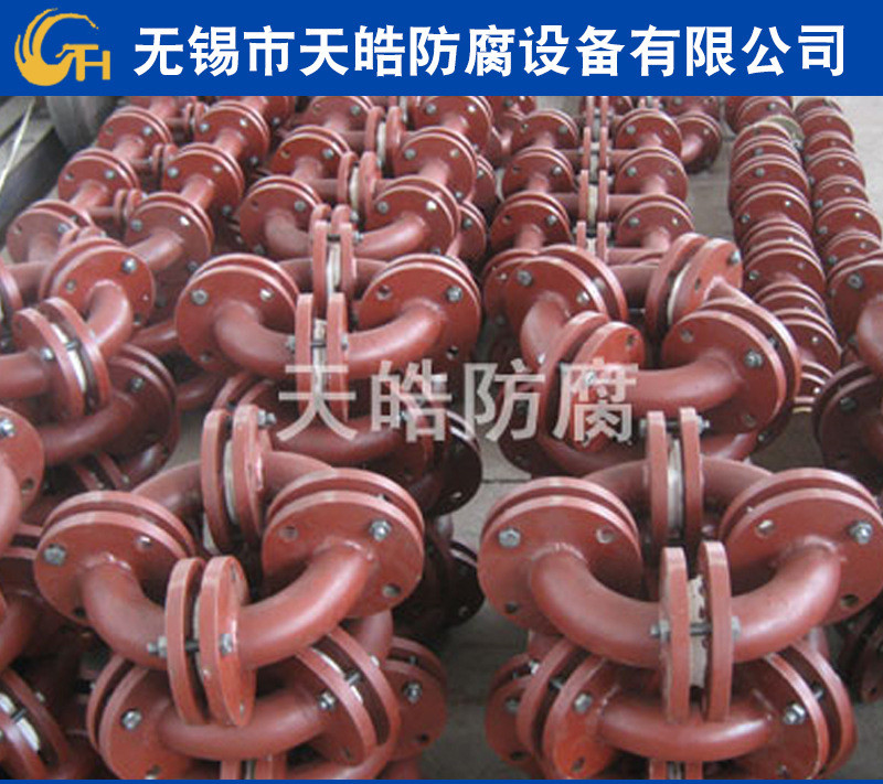 襯四氟彎頭三通管道圖片/襯四氟彎頭三通管道樣板圖 (3)