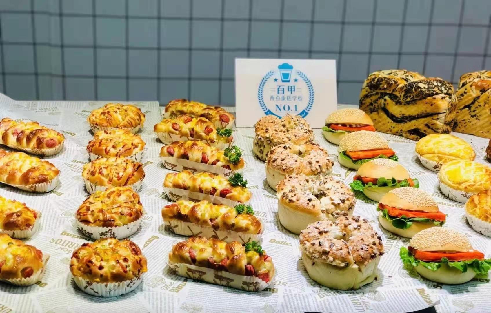 學(xué)做糕點(diǎn)哪里好？哪里學(xué)習(xí)西點(diǎn)烘焙圖片/學(xué)做糕點(diǎn)哪里好？哪里學(xué)習(xí)西點(diǎn)烘焙樣板圖 (2)