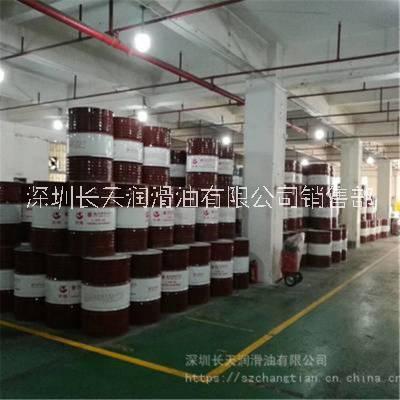 長城卓力L-HV32低溫液壓油圖片/長城卓力L-HV32低溫液壓油樣板圖 (3)
