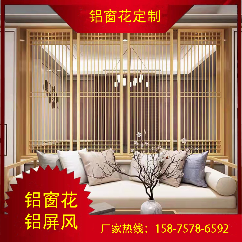 鋁花窗圖片/鋁花窗樣板圖 (3)
