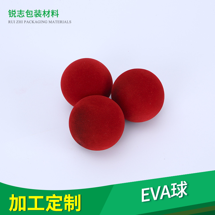 EVA包裝彈球圖片/EVA包裝彈球樣板圖 (1)