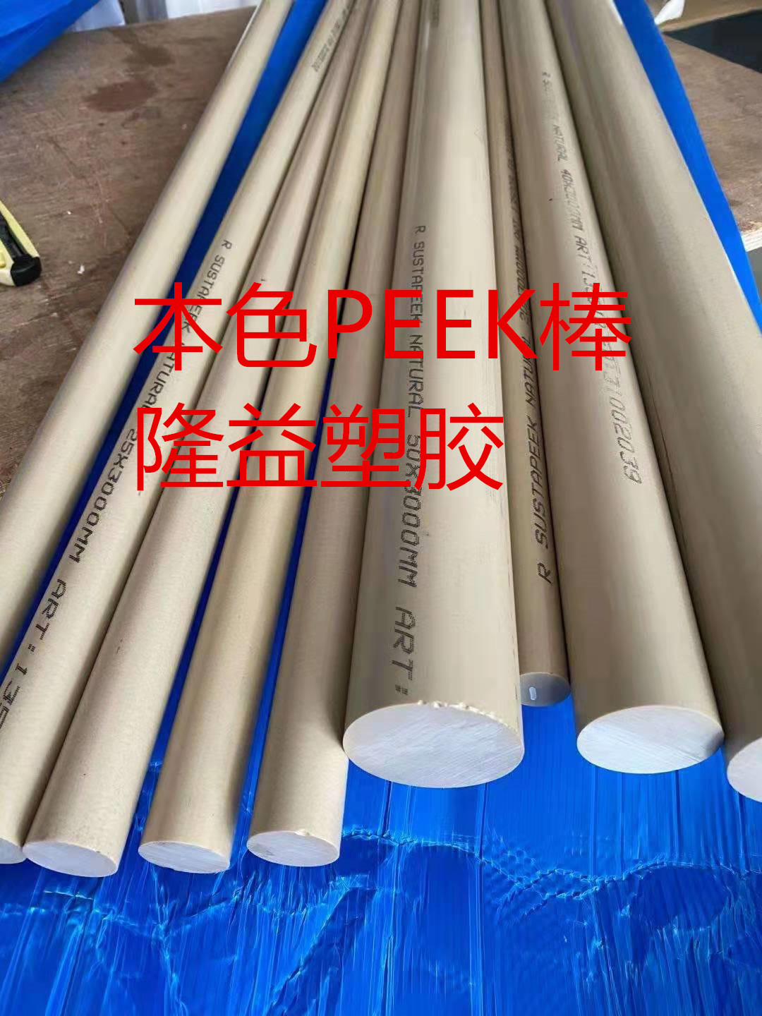 pc板加工廠家_2-64層pc板