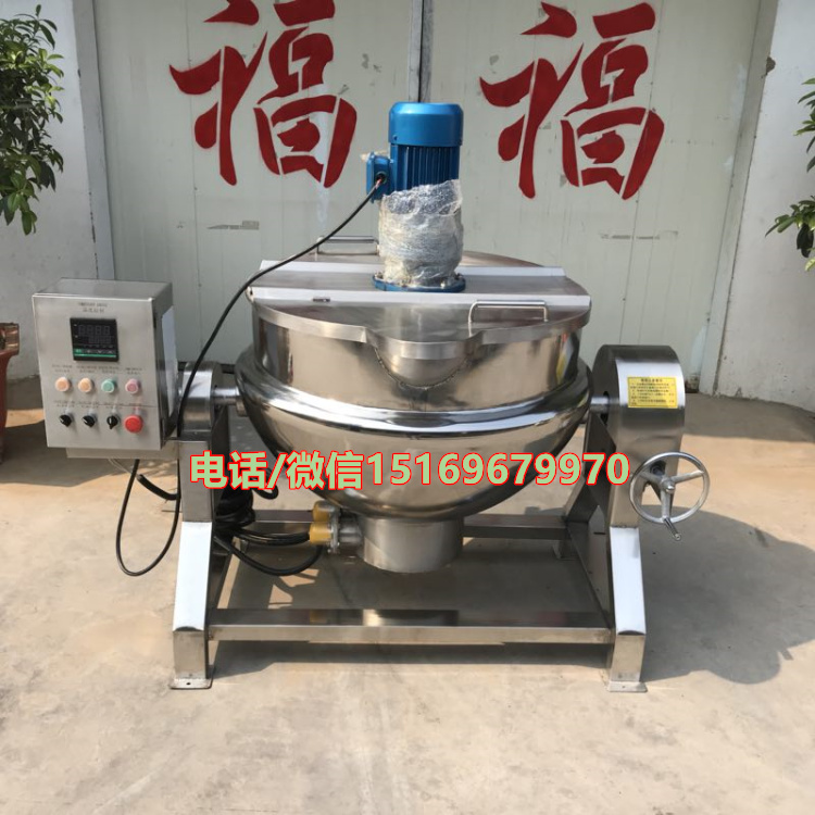 導(dǎo)熱油夾層鍋圖片/導(dǎo)熱油夾層鍋樣板圖 (1)