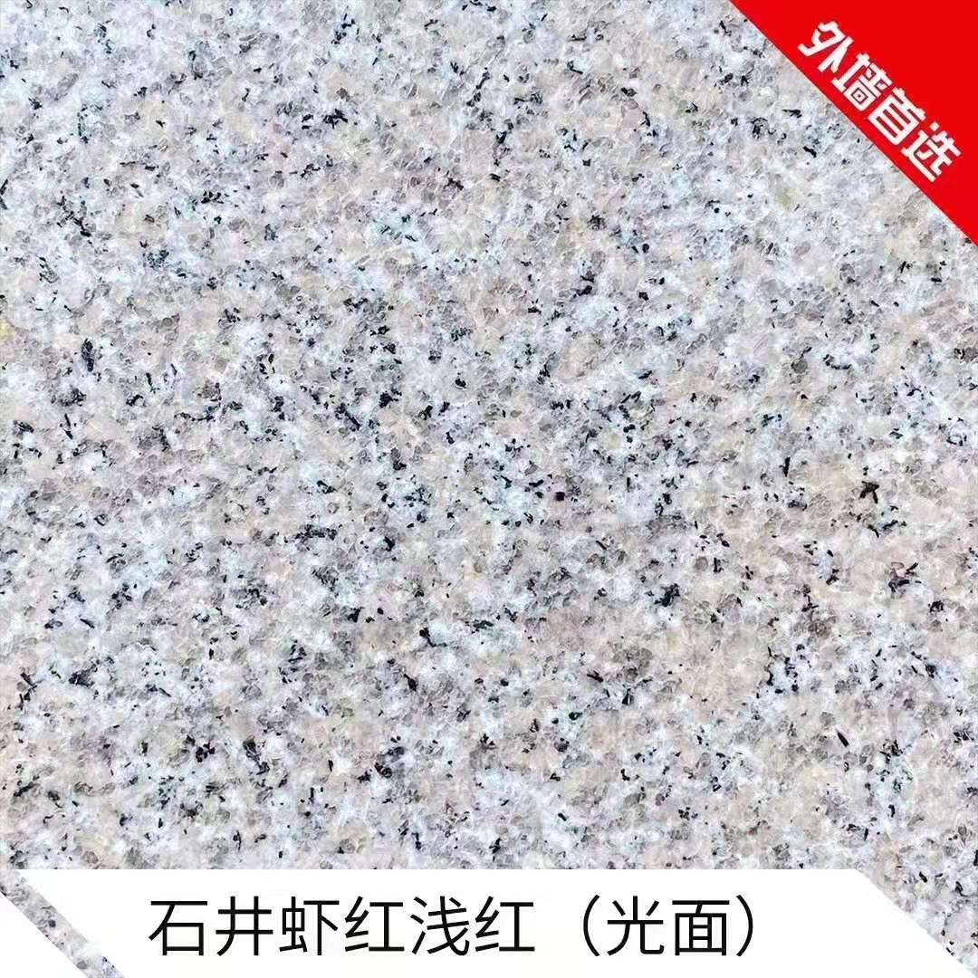 蝦紅圖片/蝦紅樣板圖 (1)