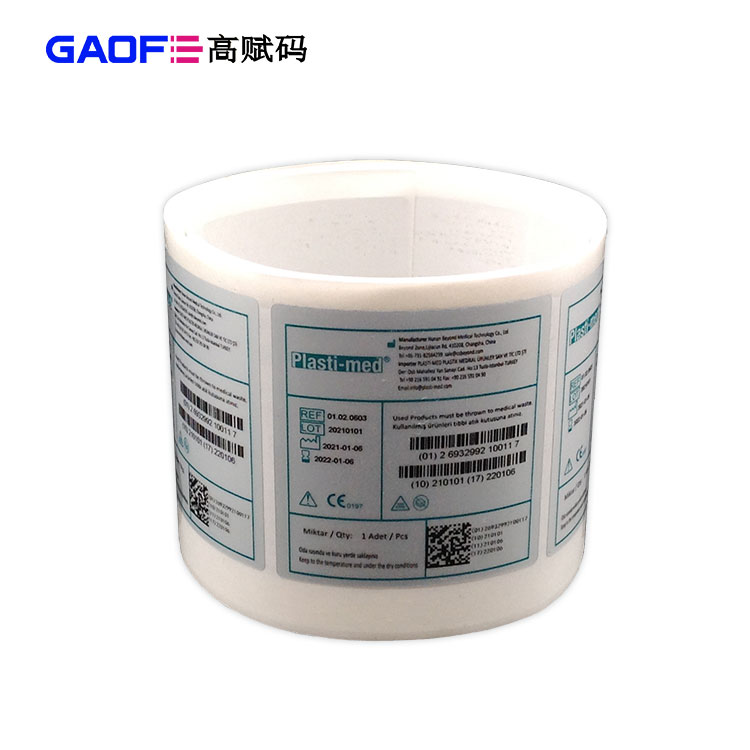 醫(yī)療器械圖片/醫(yī)療器械樣板圖 (3)