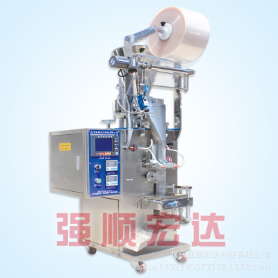 全自動(dòng)動(dòng)包裝機(jī)圖片/全自動(dòng)動(dòng)包裝機(jī)樣板圖 (4)