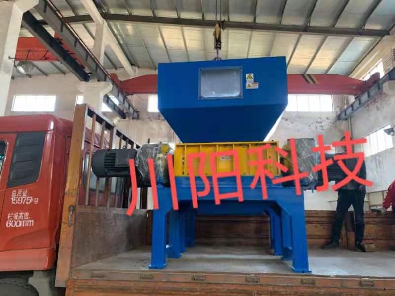 廢紙塑料撕碎機-批發(fā)-價格-廠家-定做圖片
