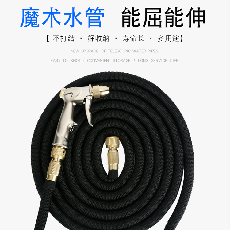 魔術(shù)水管圖片/魔術(shù)水管樣板圖 (2)