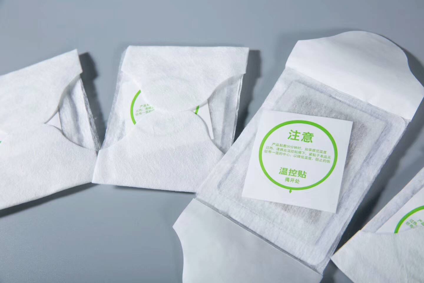 暖宮貼圖片/暖宮貼樣板圖 (4)