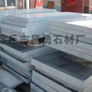 濟南青加工廠家