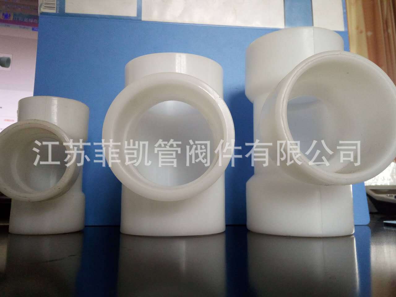 PP90°c彎頭圖片/PP90°c彎頭樣板圖 (2)