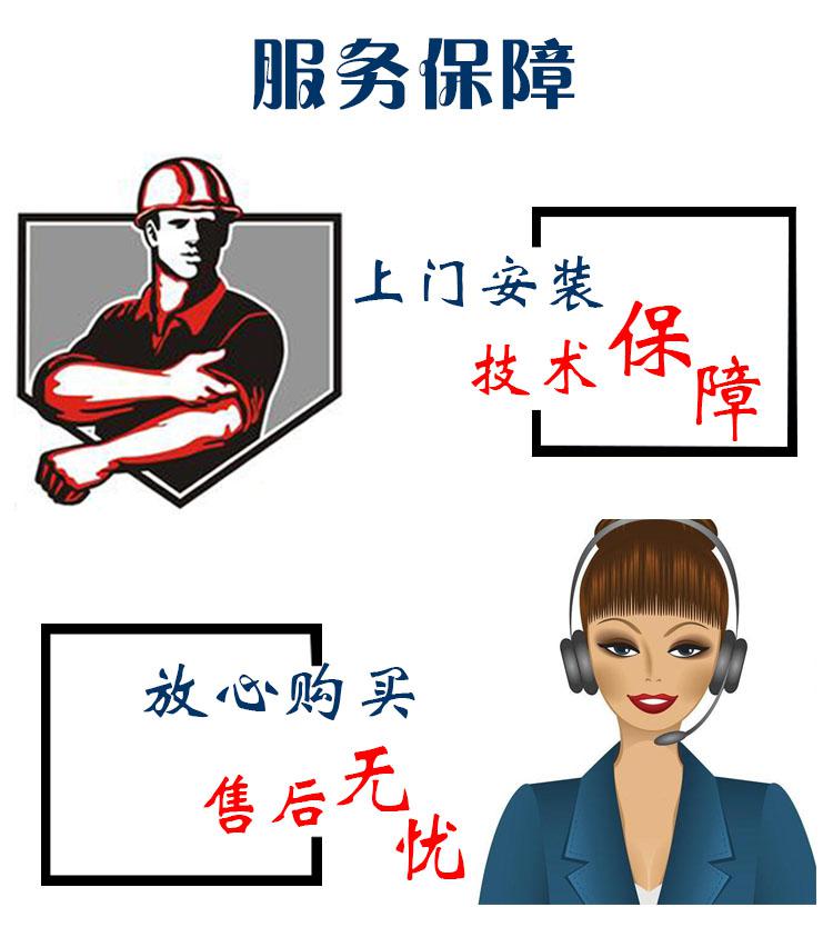40普通切斷機圖片/40普通切斷機樣板圖 (4)