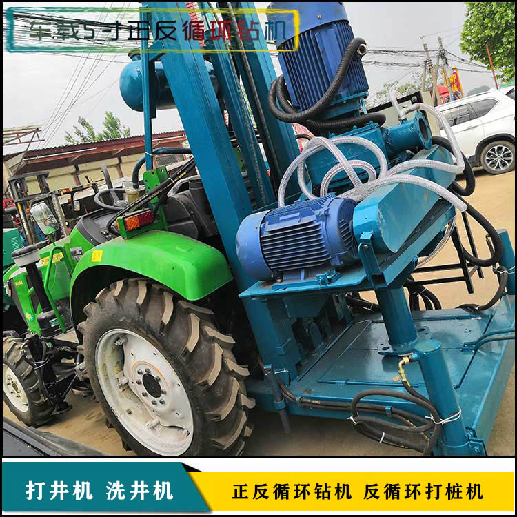 四輪車(chē)載打井機(jī)圖片