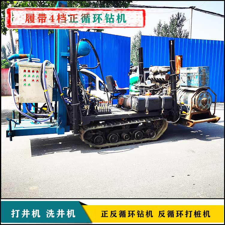 正循環(huán)打井機(jī)圖片/正循環(huán)打井機(jī)樣板圖 (3)