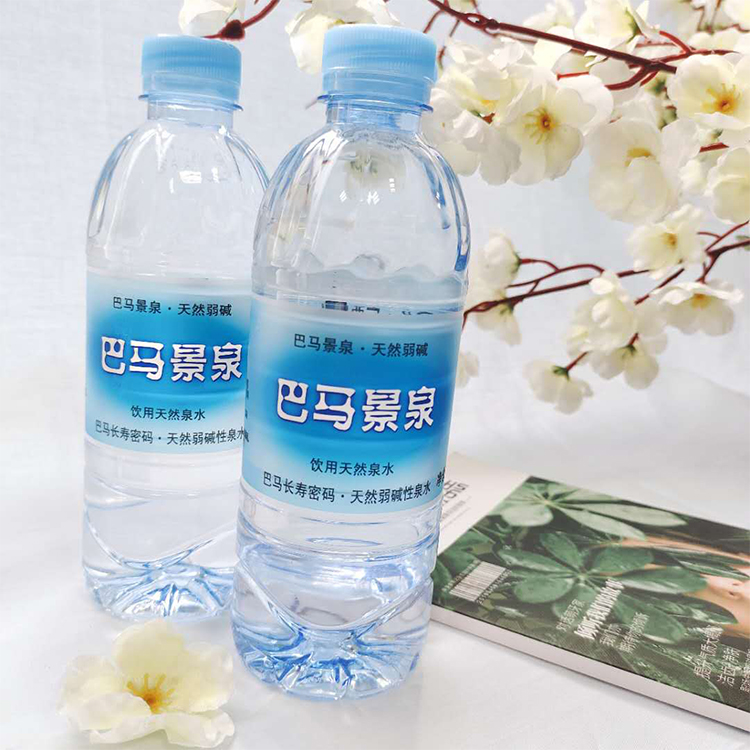 巴馬景泉天然泉水圖片/巴馬景泉天然泉水樣板圖 (2)