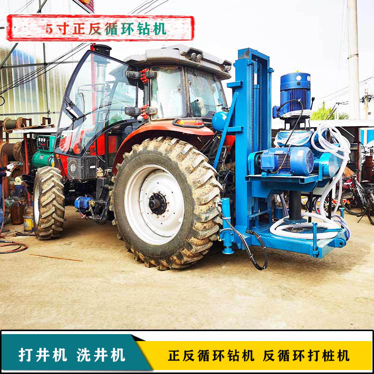 華豫拖拉機(jī)帶液壓打井機(jī) 正反循環(huán)打井機(jī)廠