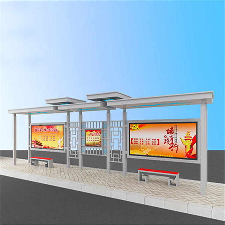 公交車站臺(tái)批發(fā) 候車亭廠家圖片/公交車站臺(tái)批發(fā) 候車亭廠家樣板圖 (2)
