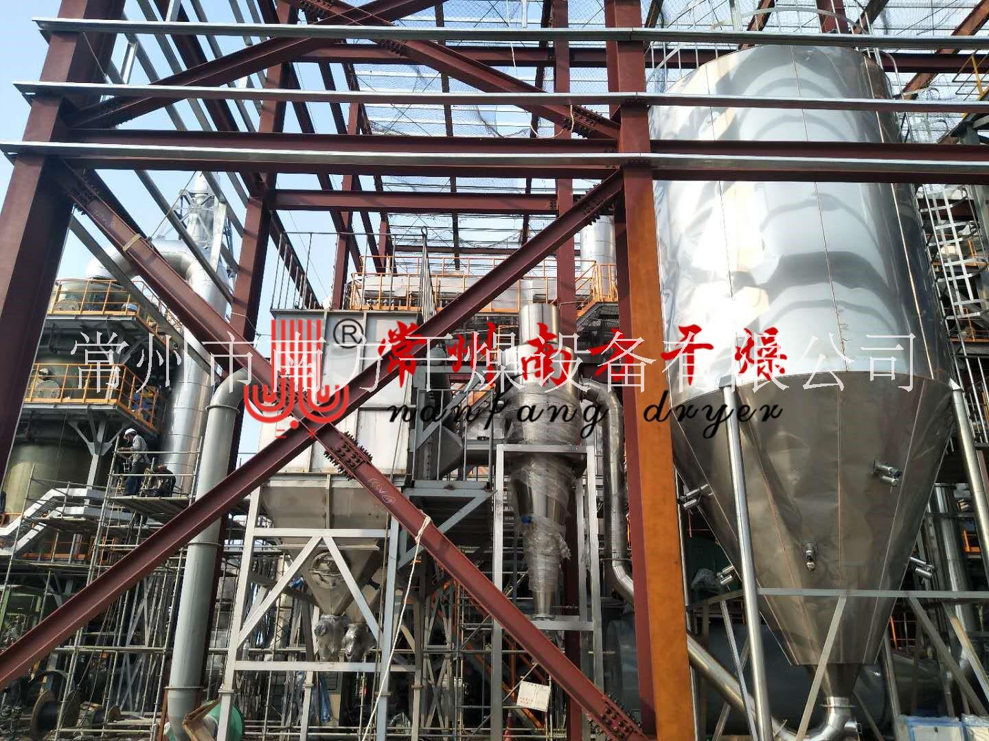 聚合硫酸鐵噴霧干燥機(jī)