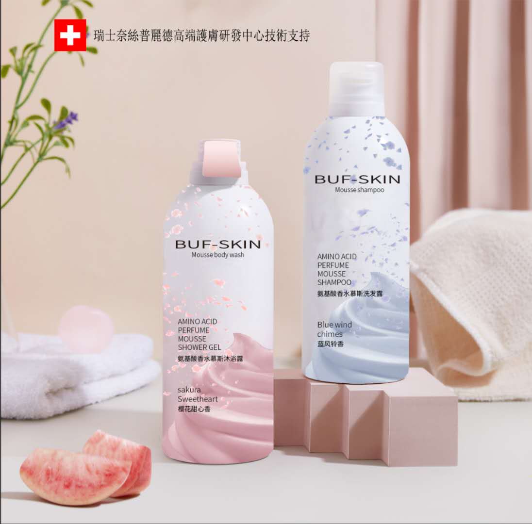 中國(guó)上海化妝品代加工