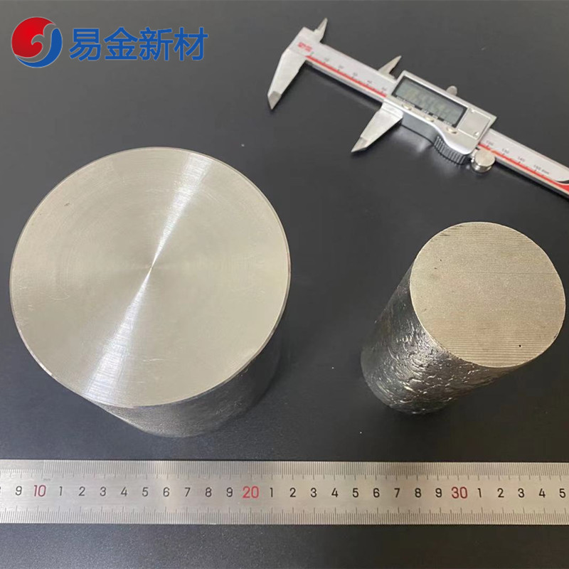 合金錠圖片/合金錠樣板圖 (3)
