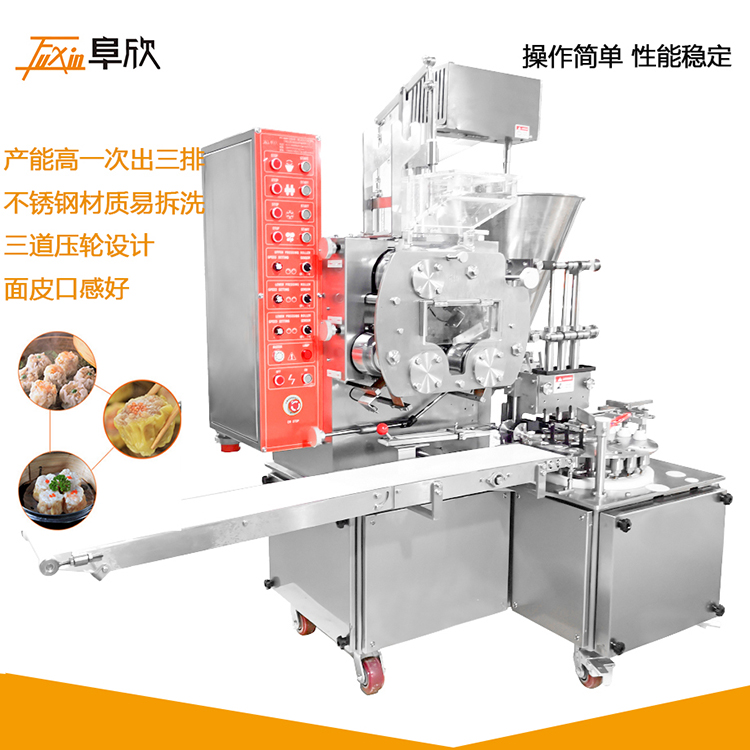 阜欣 廠家供應(yīng) 全自動三排燒麥機(jī)圖片/阜欣 廠家供應(yīng) 全自動三排燒麥機(jī)樣板圖 (2)