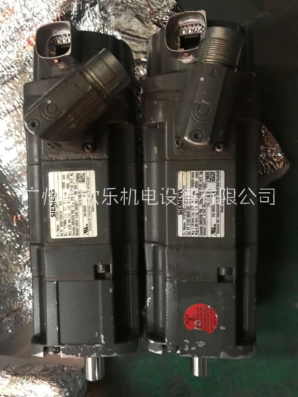 1FK7032-2AK71-1CH1 西门子电机维修图片