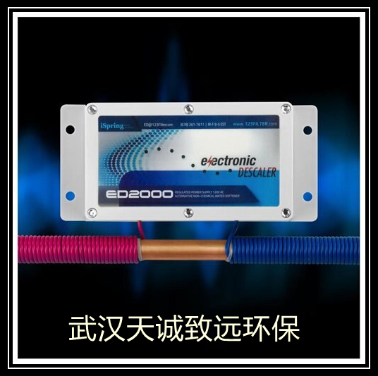 電磁懸浮圖片/電磁懸浮樣板圖 (1)