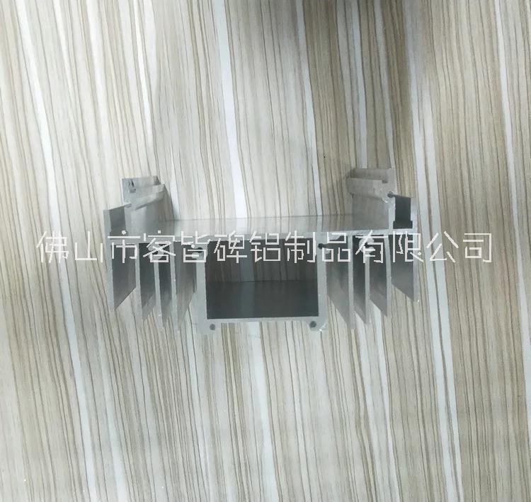 珠三角散熱器型材加工定制廠家價(jià)格報(bào)價(jià)熱線 量大從優(yōu)