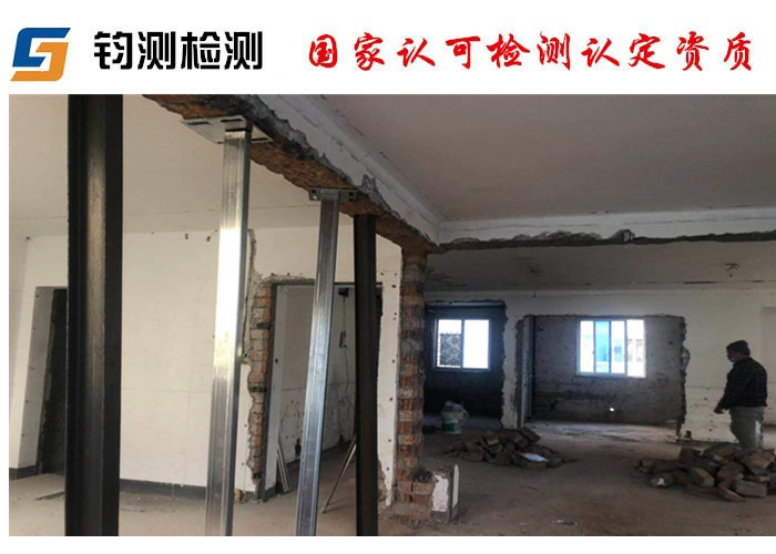 承重墻圖片/承重墻樣板圖 (1)