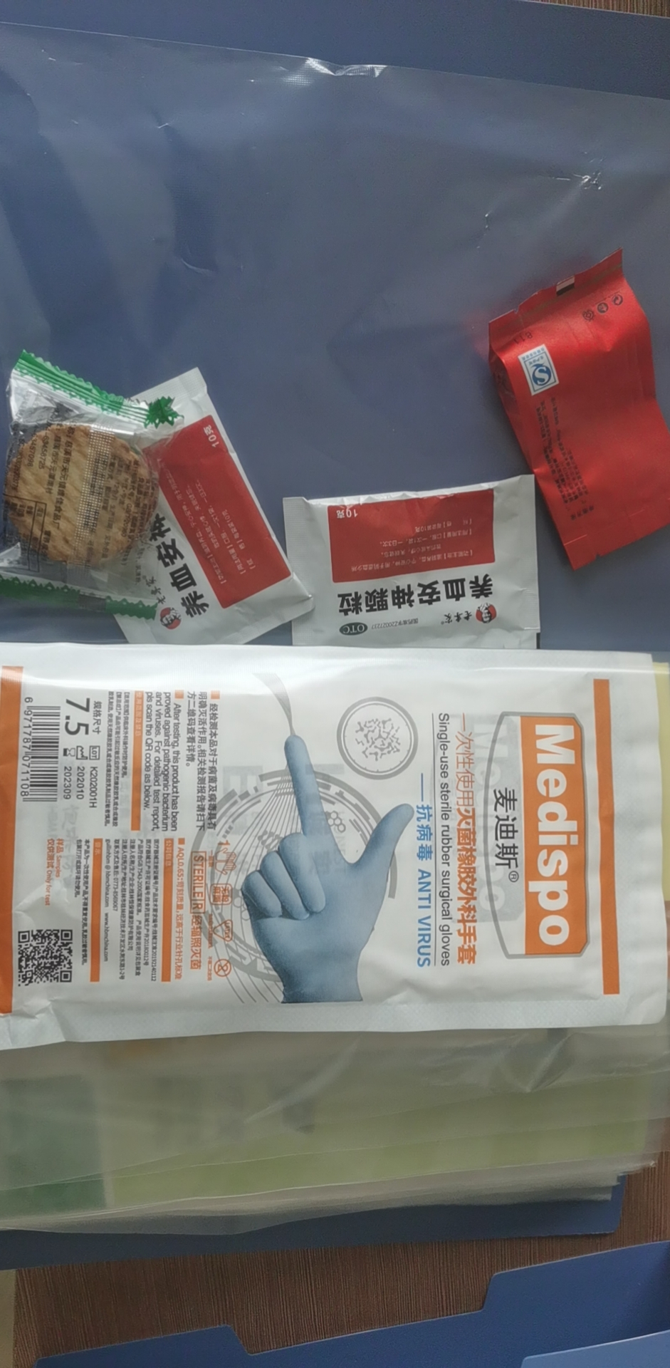 CPP单面涂布薄膜(KCPP) 适用于袋装等包装，常用规格为35μm、40μm。图片